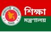 এস এস সি’র ফরম পূরণের সময় বাড়লো