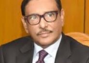 ১৪ এপ্রিল থেকে সর্বাত্মক লকডাউন: কাদের