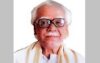মুক্তিযুদ্ধের অন্যতম সংগঠক দেবব্রত দত্ত গুপ্ত আর নেই