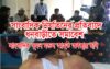 গাইবান্ধায় সাংবাদিক সুমনের ওপর নির্যাতনের প্রতিবাদে ধনবাড়ীতে সমাবেশ