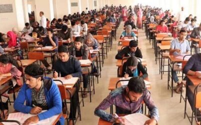 “The application deadline is increasing for the GST admission test”