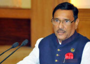 বিধি নিষেধ চলাকালে মোবাইল কোর্টের সংখ্যা বাড়ানো হবে: ওবায়দুল কাদের