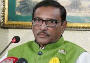 বিএনপি সহনশীলতার পথ রুদ্ধ করেছে : কাদের