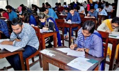 বিশ্ববিদ্যালয়ের ভর্তি পরীক্ষা পেছালো