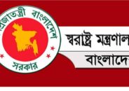 যে কারনে বরখাস্ত হলেন দুই পুলিশ কর্মকর্তা