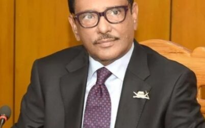 বিএনপি গনতন্ত্রে বিশ্বাস করেনা : সেতু মন্ত্রী