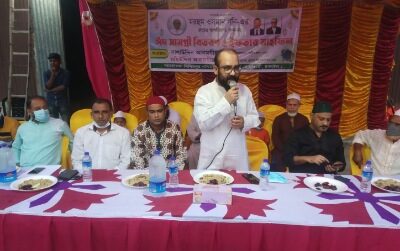 বীর মুক্তিযোদ্ধা ওসমান গনির মাগফেরাত কামনায় ঈদ সামগ্রী বিতরণ ও ইফতার মাহফিল