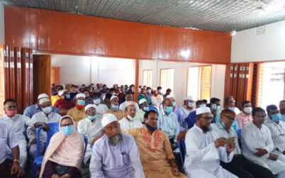 টাঙ্গাইলে ডি.সি.এম এ তথ্য প্রেরণ শীর্ষক আলোচনা সভা