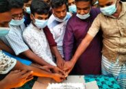 ঘাটাইলের দেওপাড়ায় আওয়ামী লীগের প্রতিষ্ঠা বার্ষিকী উদযাপিত