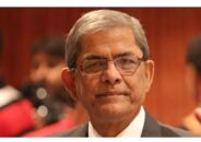সময় হলে আন্দোলনের ডাক দেবে বিএনপি : মির্জা ফখরুল