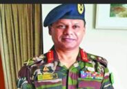 নয়া সেনাপ্রধান লে. জেনারেল  এস এম শফিউদ্দিন আহমেদ