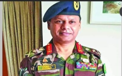 নয়া সেনাপ্রধান লে. জেনারেল  এস এম শফিউদ্দিন আহমেদ