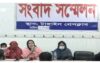 টাঙ্গাইলে কাউন্সিলর হাজী মোর্শেদের বিরুদ্ধে সংবাদ সম্মেলন