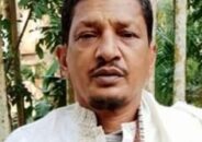 বিজয়ের পথে গারুড়িয়া ইউনিয়নের ৪নং ওয়ার্ডের মেম্বার পদপ্রার্থী  রফিকুল ইসলাম ডাকুয়া ‌
