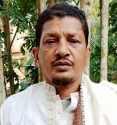 বিজয়ের পথে গারুড়িয়া ইউনিয়নের ৪নং ওয়ার্ডের মেম্বার পদপ্রার্থী  রফিকুল ইসলাম ডাকুয়া ‌