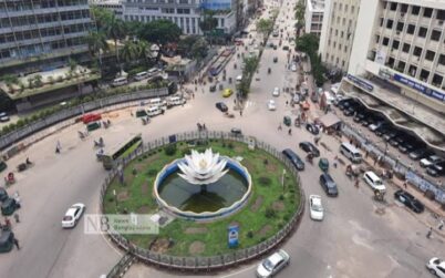 পার্শ্ববর্তী জেলা থেকে বিচ্ছিন্ন ঢাকা