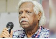 বিএনপি’র ক্ষমতায় আসারই ইচ্ছা  নাই : জাফরুল্লাহচৌধুরী