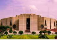 হেফাজতকে নিষিদ্ধের দাবী সংসদে
