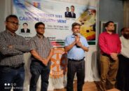 “Rotary District 3281 Carrom Tournament “