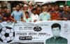 বাকেরগঞ্জের গারুড়িয়ার ১নং ওয়ার্ডে এগিয়ে দুলালের ফুটবল মার্কা