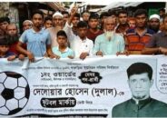 বাকেরগঞ্জের গারুড়িয়ার ১নং ওয়ার্ডে এগিয়ে দুলালের ফুটবল মার্কা