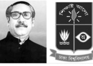 বঙ্গবন্ধু ও ঢাকা বিশ্ববিদ্যালয়  : ১৯৪৯ সালে বহিস্কার,২০১০ সালে প্রত্যাহার