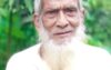 কালিহাতীর ওমর আলী সরকার বেঁচে নেই