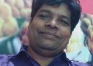 বুলবুল হাসানের কবিতা : শিঁকড়ের কাছে