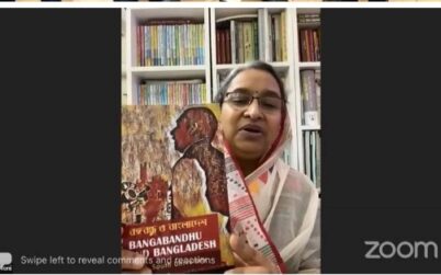 Book Launching Ceremony of “Bangabandhu and Bangladesh”