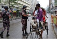 শিথিল হচ্ছে লকডাউন