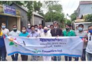 কালিহাতীতে যায়যায়দিনের প্রতিষ্ঠা বার্ষিকী পালিত