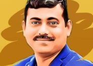 রিজিয়ন চেয়ারপার্সন হলেন লায়ন কমর উদ্দিন