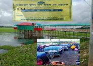 ঘাটাইলে কফি হাউজের নামে চলছে মদ আর নারীর আড্ডা!