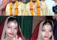 টাঙ্গাইলের ভূঞাপুরে যমজ দুই ভাইয়ের সঙ্গে যমজ দুই বোনের বিয়ে
