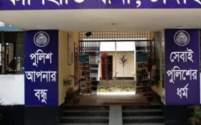 কালিহাতীতে চোরাই কাপড় উদ্ধার