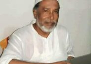 ভূঞাপুর উপজেলা চেয়ারম্যান হালিম উকিল আর নেই