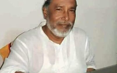 ভূঞাপুর উপজেলা চেয়ারম্যান হালিম উকিল আর নেই