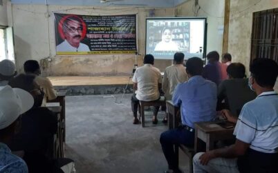 শাজাহান সিরাজের প্রথম মৃত্যু বার্ষিকী পালিত