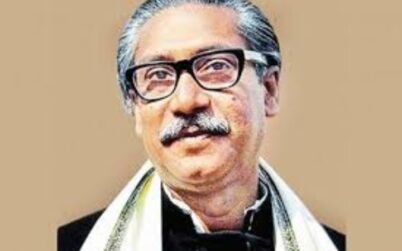 Bangabandhu | The Man Behind The Nation”