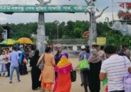 বঙ্গবন্ধু সাফারি পার্ক খুলে দেওয়া হয়েছে
