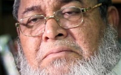 হাটহাজারীতেই সমাহিত হলেন বাবুনগরী
