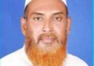 টাঙ্গাইলে অস্ত্র মামলায় রিমান্ড শেষে জেলহাজতে হাজী মোর্শেদ