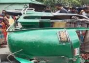 বাস-সিএনজি সংঘর্ষে টাঙ্গাইলে নিহত ১