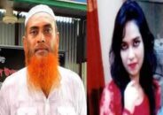সেই হাজী মোর্শেদের বিরুদ্ধে এবার নিজের স্ত্রীকে হত্যার দায়ে মামলা