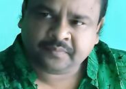 টাঙ্গাইলে  কৃষক দল নেতা হিরো গ্রেফতার