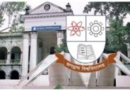 “Semester Examination to be started from October in JnU physically”