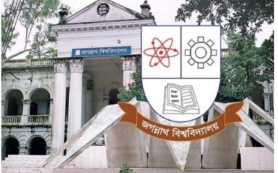 “Semester Examination to be started from October in JnU physically”