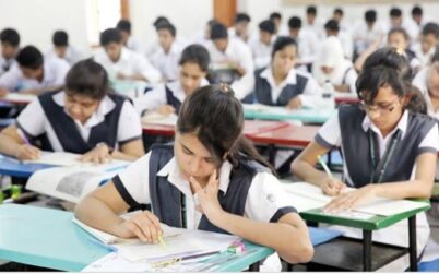 এবার এইচএসসি পরীক্ষা দিবে ১৪ লাখ শিক্ষার্থী