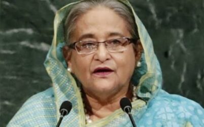 শিক্ষাব্যবস্থার আরো আধুনিকায়ন করতে হবে : শেখ হাসিনা