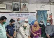 টাঙ্গাইলের কালিহাতীতে প্রধানমন্ত্রী শেখ হাসিনার জন্মদিন পালিত